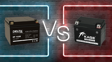 Стартерные и тяговые