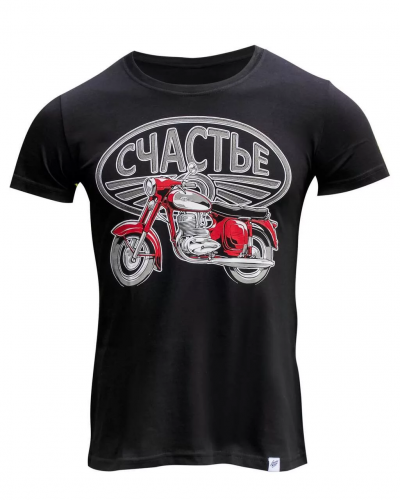 ВОЛГА WEAR Футболка мужская "Счастье"