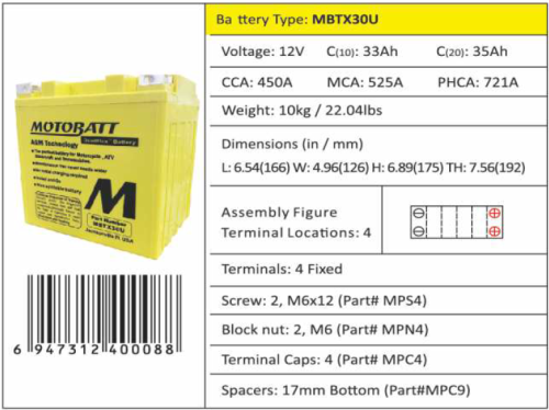 MOTOBATT Аккумулятор YIX30L-BS, YB30L-B, YIX30L, GYZ32HL