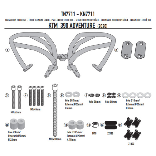 GIVI Дуги безопасности KTM 390 ADVENTURE N. 2020