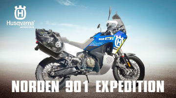 В экспедицию!