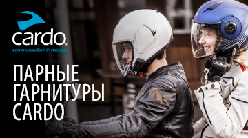 Военная хитрость