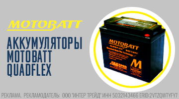 Всего одна буква