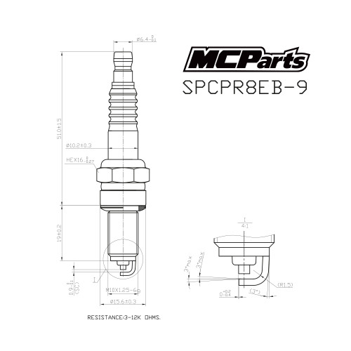 MCP Свеча зажигания аналог CPR8EB-9