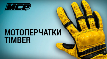 Жёлтый с чёрным