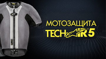 ALPINESTARS Мотозащита TECH-AIR 5 SYSTEM
