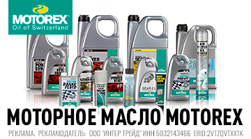 Союз Австрии и Швейцарии