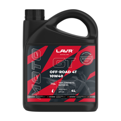 Моторное масло GT OFF ROAD 4T 10W40 SM, 4 л
