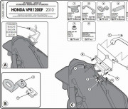 GIVI Кронштейн для PLX209