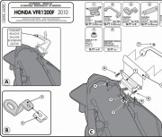 GIVI Кронштейн для PLX209