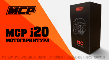 i20 - pas de deux (парный танец)