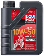 LIQUI  MOLY Син.мот.масло д/4-т.мотоц.Motorbike 4TSynth Offr.10w-50 (1л)