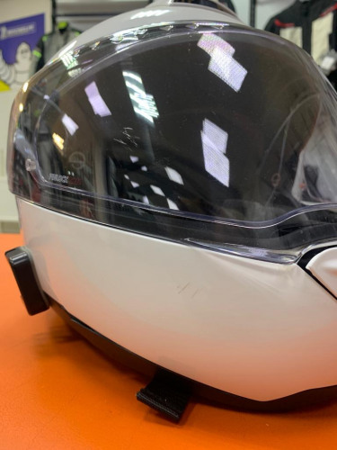 SCHUBERTH Мотошлем C4 Pro (витринный образец)