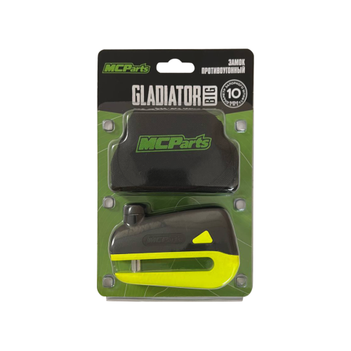 MCP Замок противоугонный GLADIATOR BIG DISC LOCK (10мм)