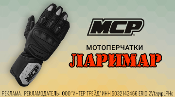 Разумно спортивные