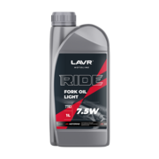 LAVR Вилочное масло RIDE Fork oil 7,5W, 1 л