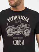 ВОЛГА WEAR Футболка мужская "Хобби" 