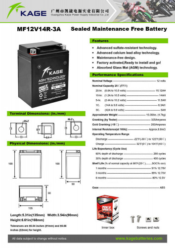 KAGE Аккумулятор YTX14AH-BS, YB14-B2, YB14-A2