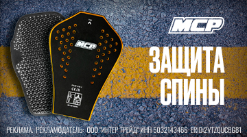 Две спины – две светлых повести