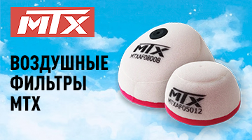 Дышится легко