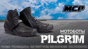 Потерянная буква