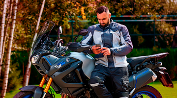 Комплект экипировки для прохладной погоды