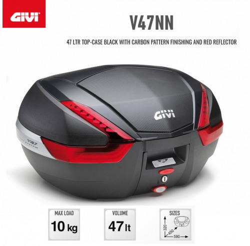 GIVI Кофр MONOKEY 47 л.