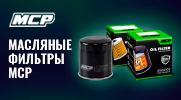 Гражданские и гоночные