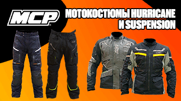 Хоть сейчас в Монголию