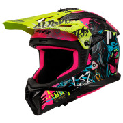 LS2 Мотошлем MX708 FAST II GORILLA