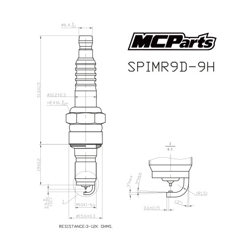 MCP Свеча зажигания аналог IMR9D-9H