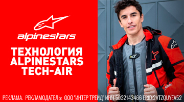 Четверть века эволюции