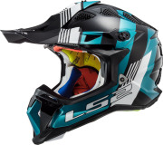 LS2 Мотошлем MX700 SUBVERTER EVO MAX