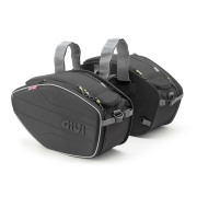 GIVI Сумки боковые (пара) 19/25 л.