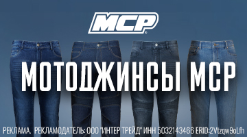 Single layer denim