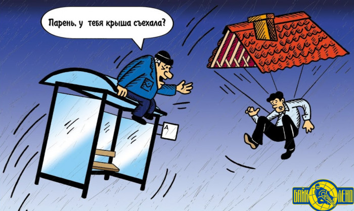 Караул! У нас сорвало крышу! Распродаем мотоциклы КТМ!