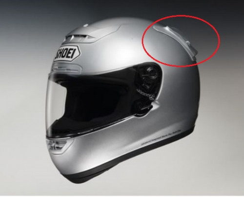SHOEI Спойлер X-Spirit l.silber