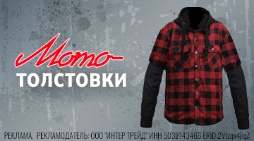 При чём тут Толстой?