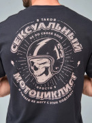 ВОЛГА WEAR Футболка мужская "Сексуальный мотоциклист"