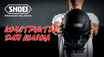 Прет-а-портэ