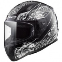 Интеграл начального уровня: шлем LS2 FF353 Rapid