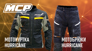 Приключение в MCP