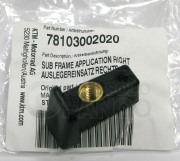 KTM Заглушка подрамника правая