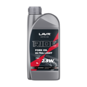 LAVR Вилочное масло RIDE Fork oil 2,5W, 1 л