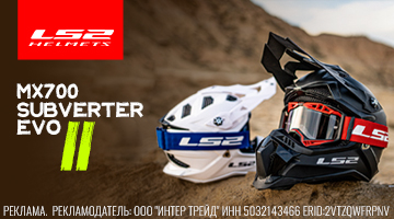 Вентилятор вторая эволюция