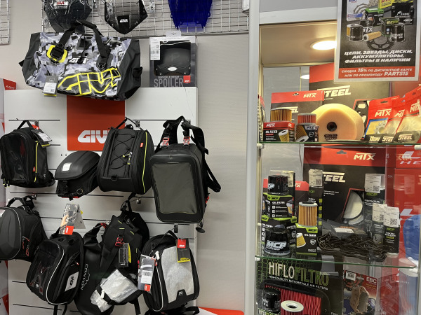 Мотосалон Байк Ленд в Екатеринбурге