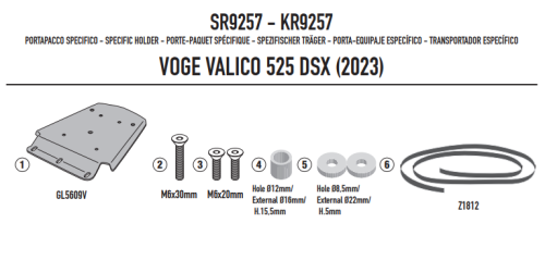 GIVI Крепеж центрального кофра VOGE Valico 525 DSX (23-24)