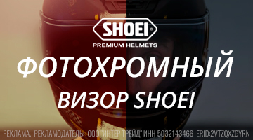 Для любых условий