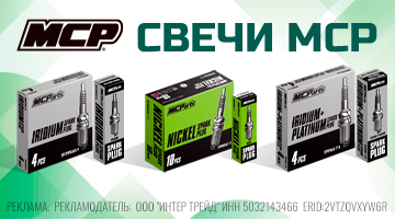 Благородные металлы