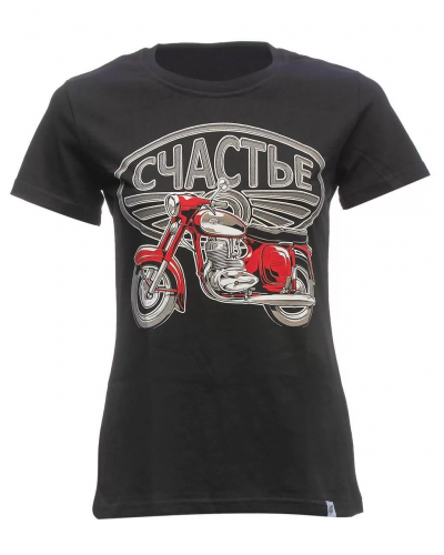 ВОЛГА WEAR Футболка женская "Счастье"